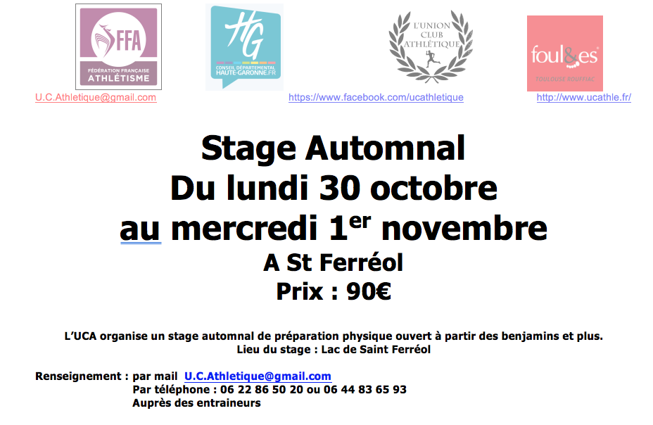 stageautomnal17